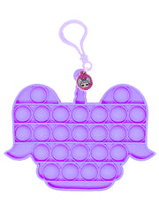 Lol Surprise! Push Pop Fidget Keychain Clip Toy Pink Purple 2-Piece Set